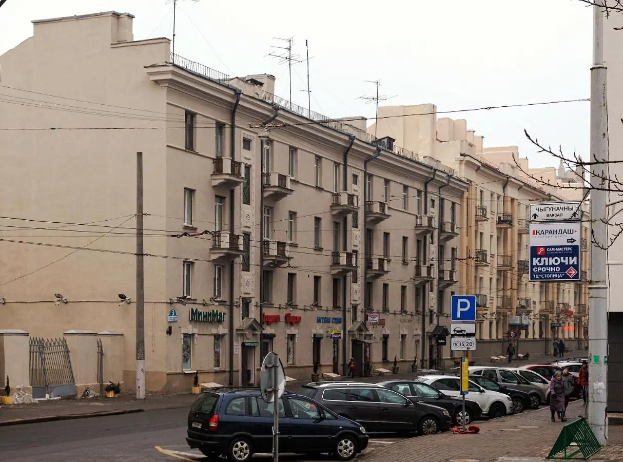 Apartament On Lenina Apartment Minsk