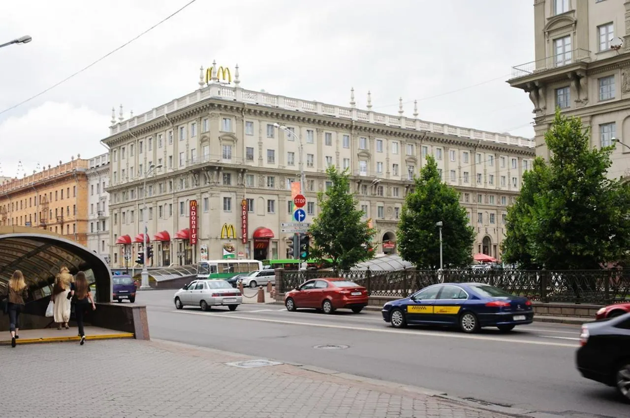 Apartament On Lenina Apartment Minsk